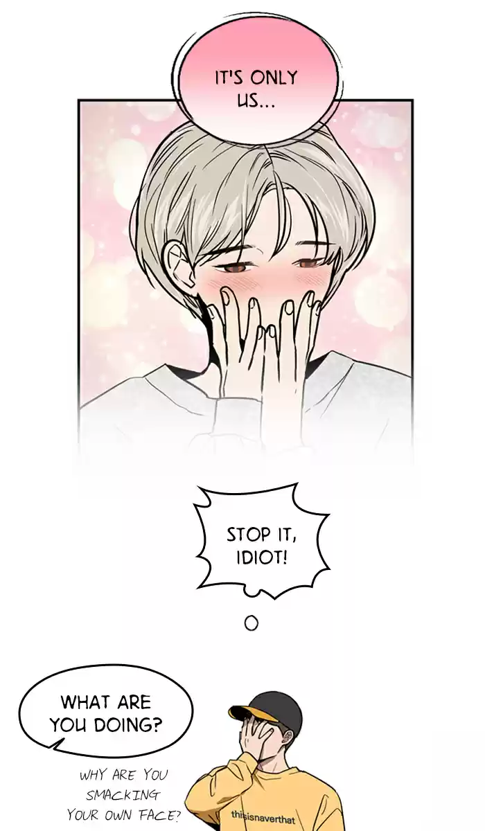 Lee Doona! Chapter 17