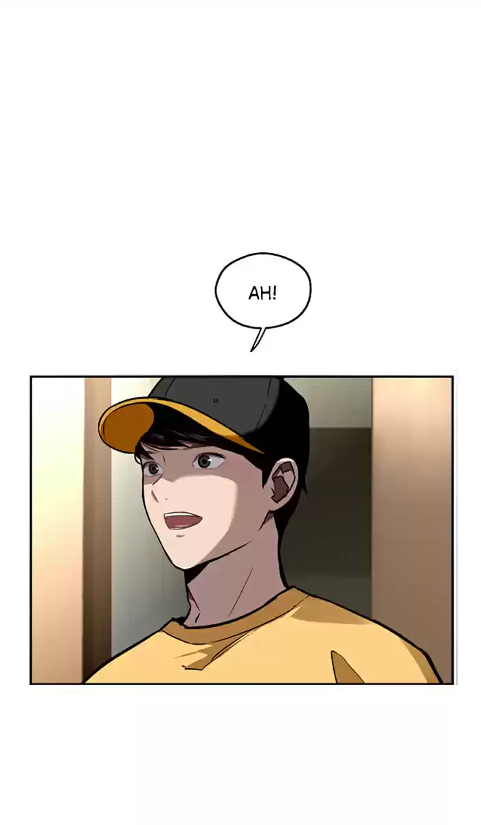 Lee Doona! Chapter 17