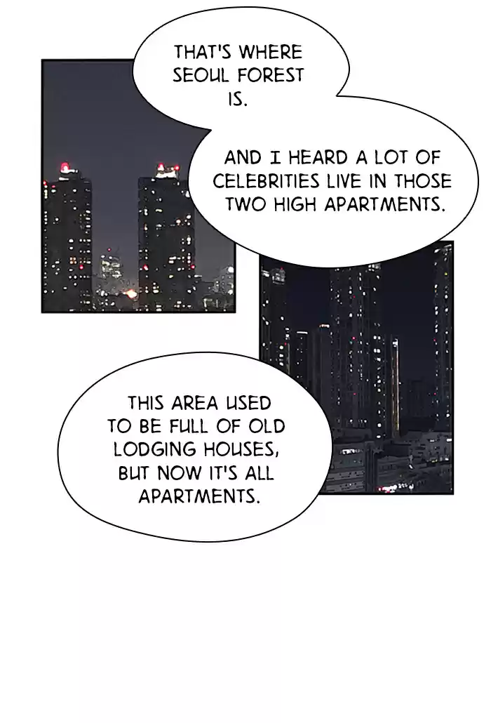 Lee Doona! Chapter 17