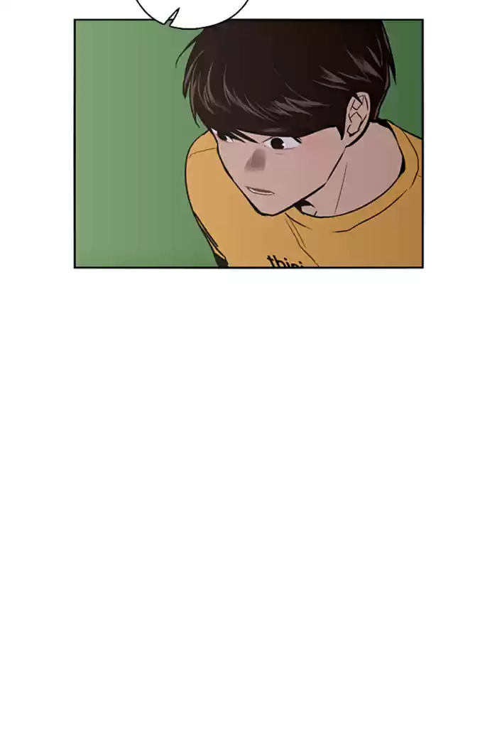 Lee Doona! Chapter 17