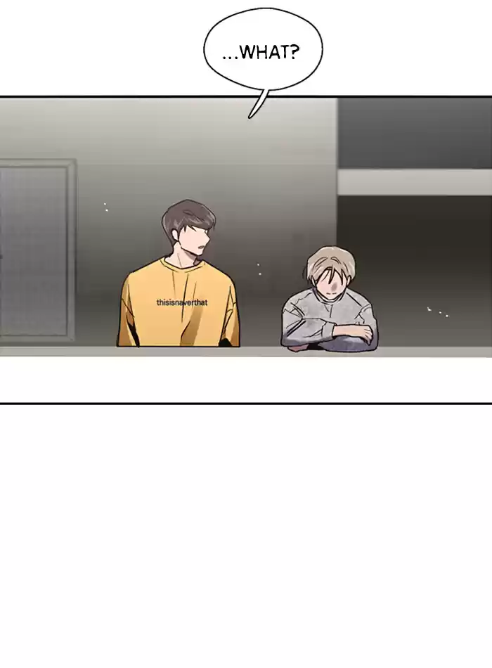 Lee Doona! Chapter 17