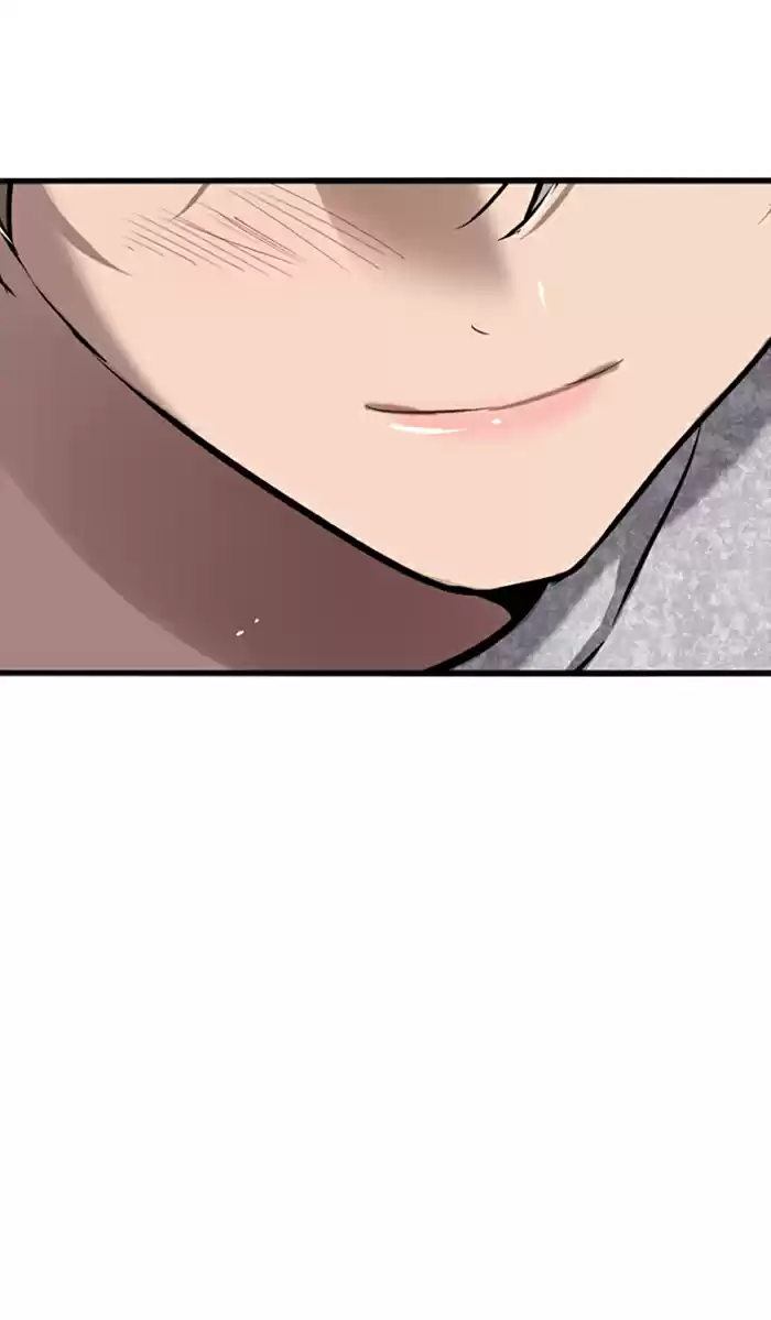 Lee Doona! Chapter 17