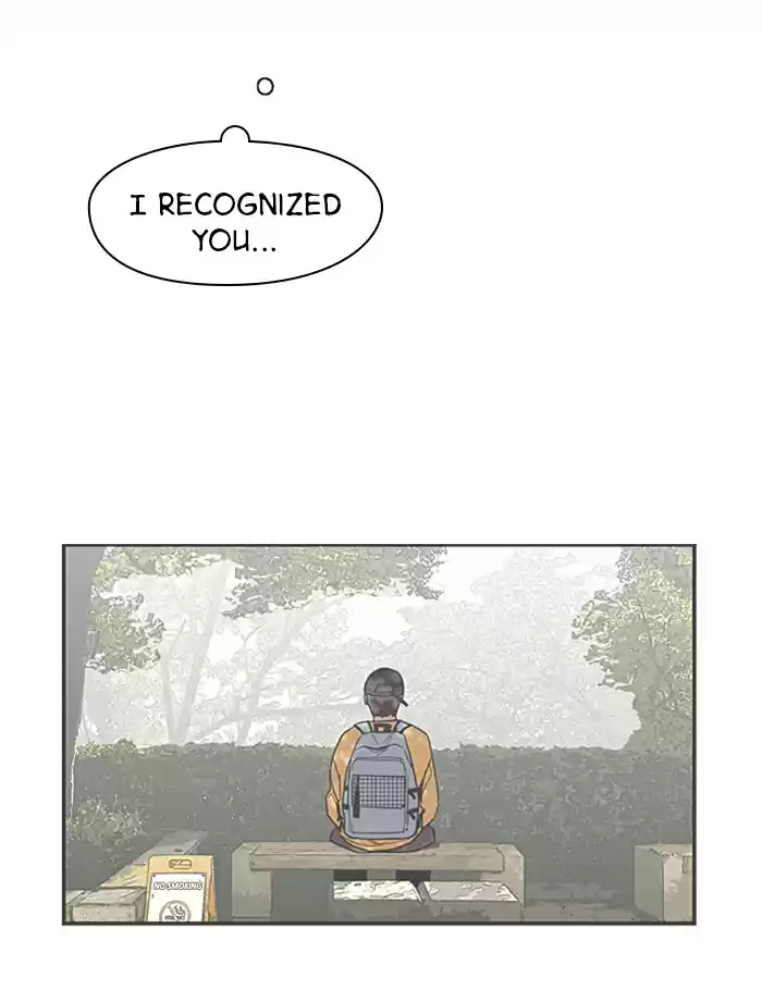 Lee Doona! Chapter 17