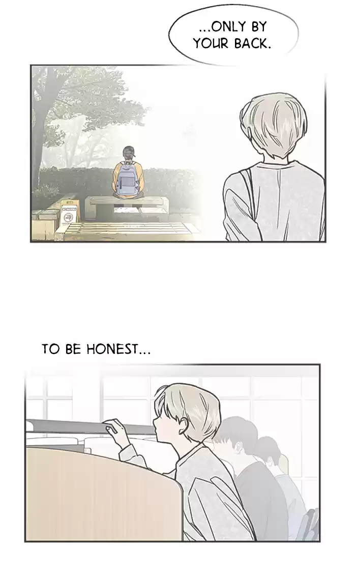 Lee Doona! Chapter 17