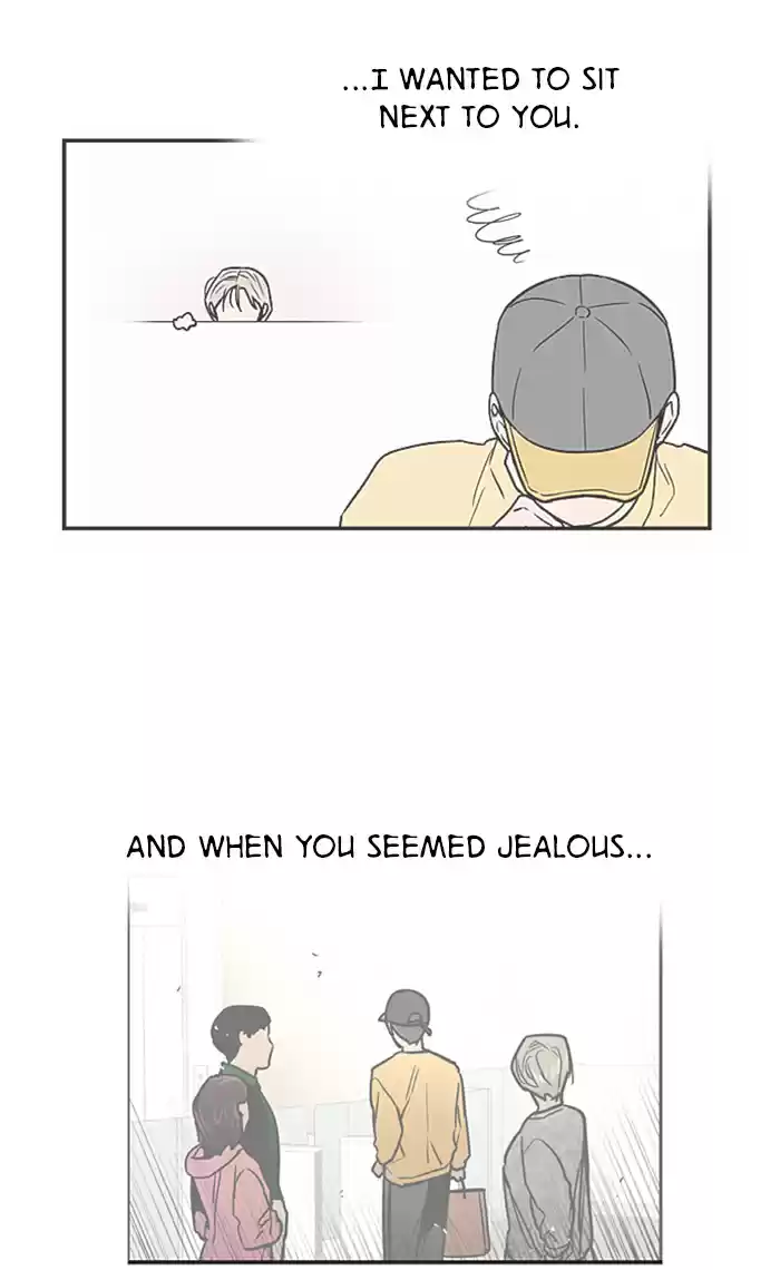 Lee Doona! Chapter 17