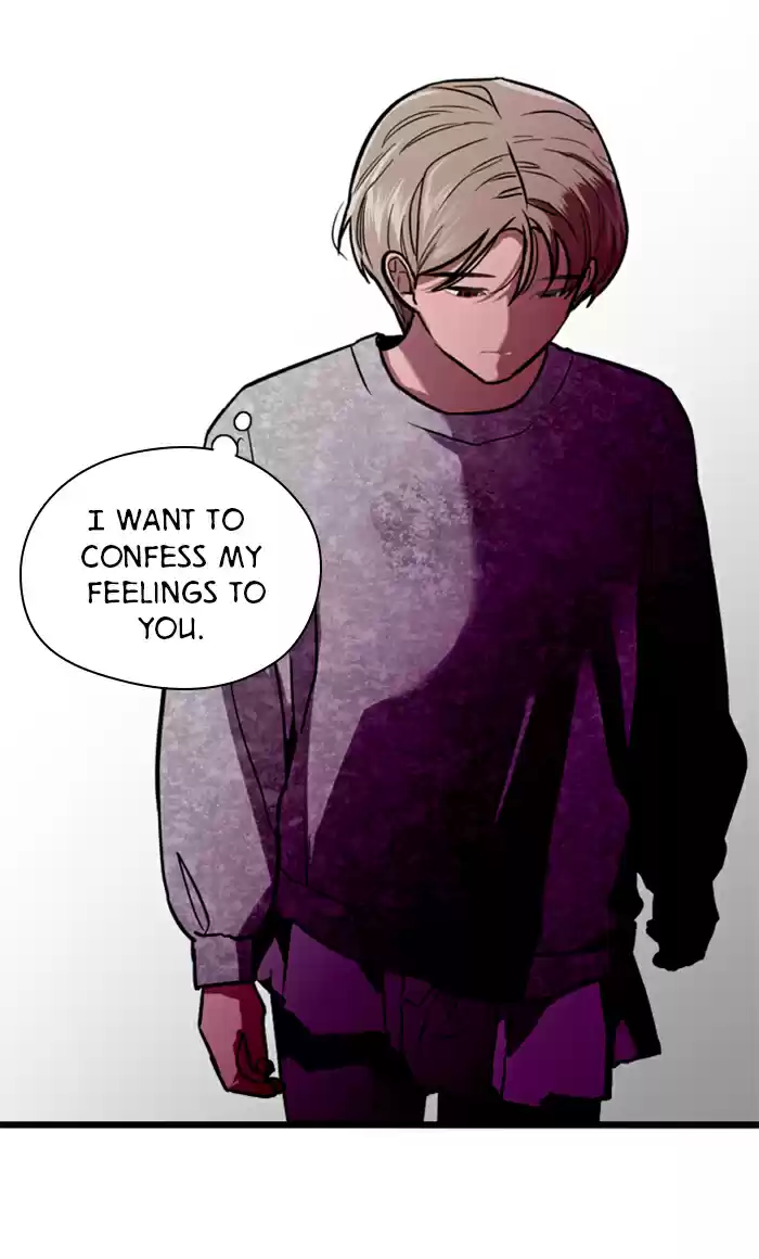 Lee Doona! Chapter 17