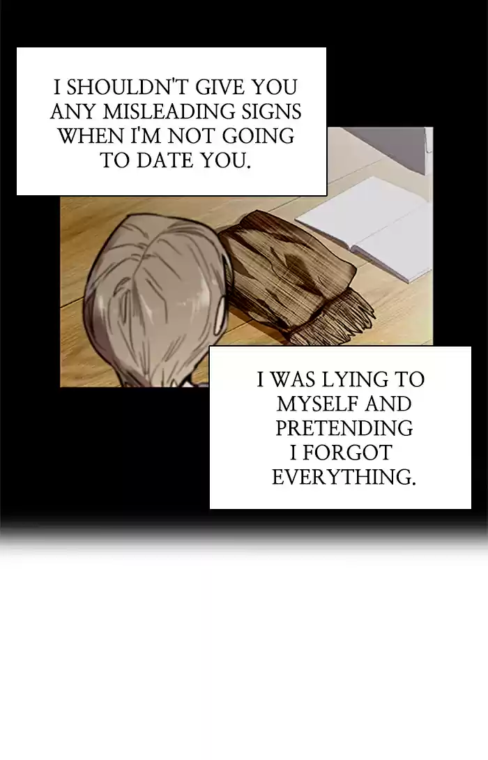 Lee Doona! Chapter 17