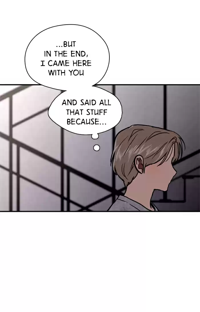 Lee Doona! Chapter 17