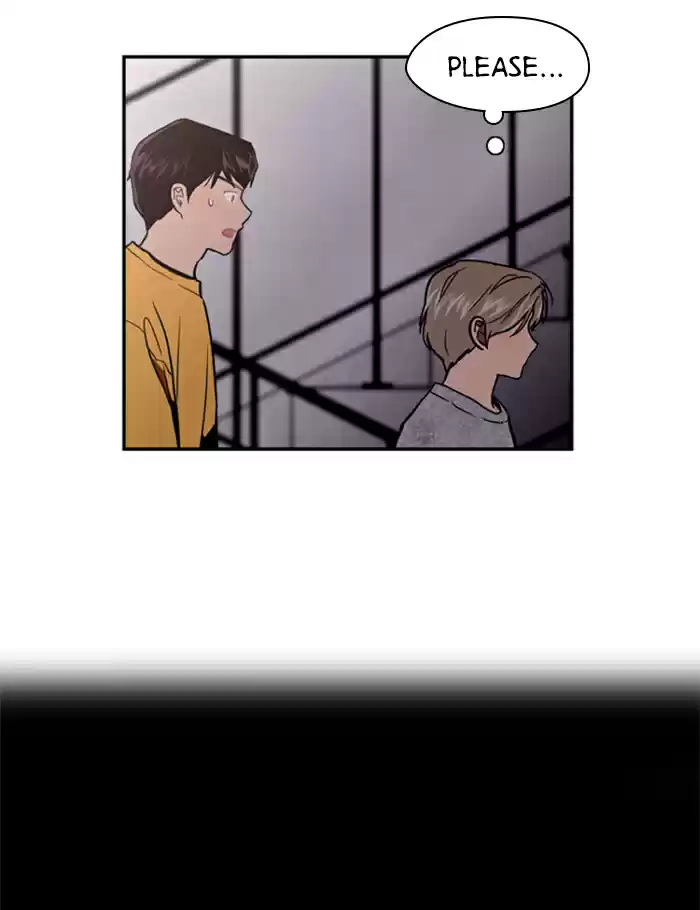 Lee Doona! Chapter 17