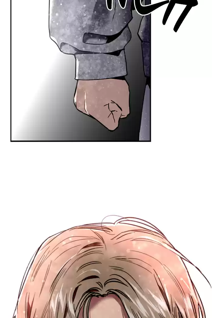 Lee Doona! Chapter 17