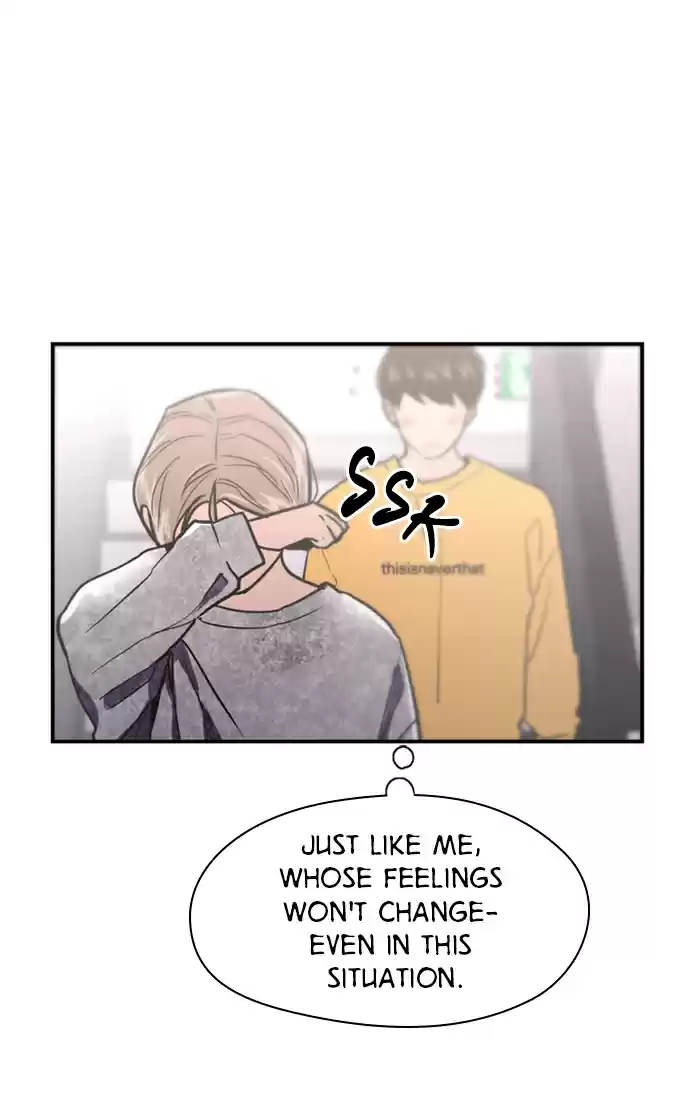 Lee Doona! Chapter 17