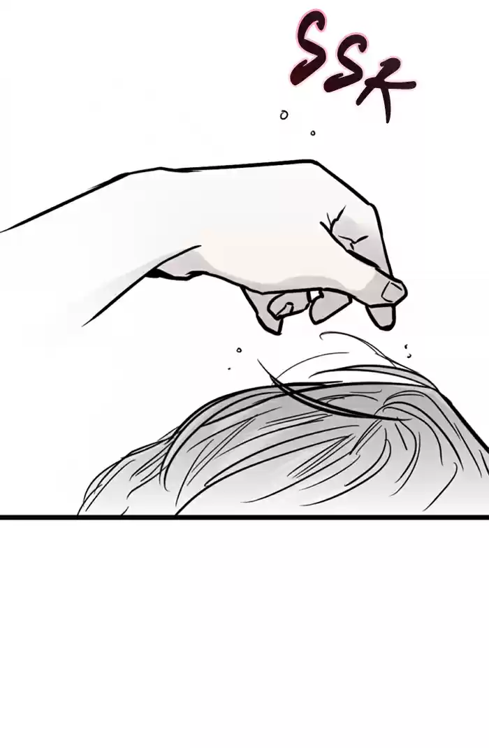 Lee Doona! Chapter 17