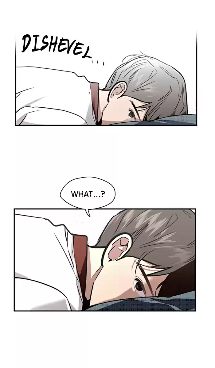 Lee Doona! Chapter 17