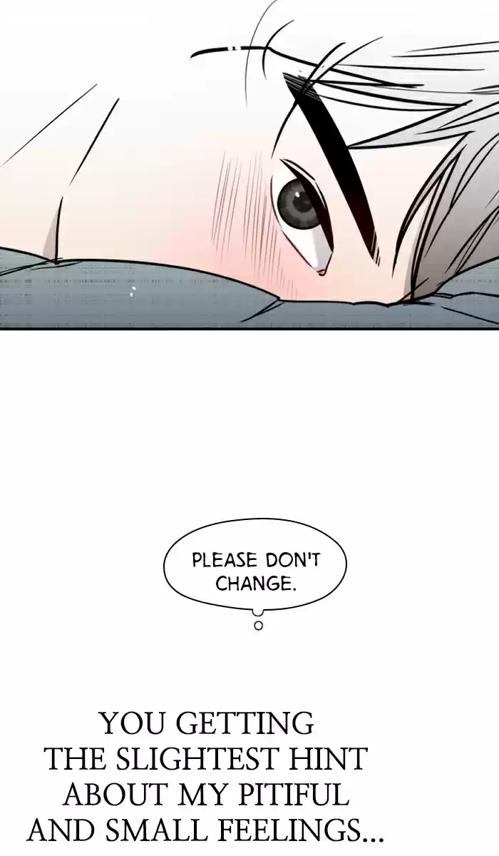 Lee Doona! Chapter 17