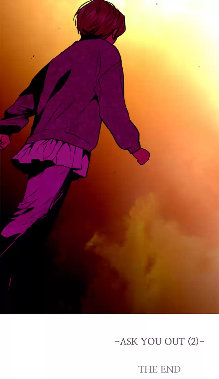 Lee Doona! Chapter 17