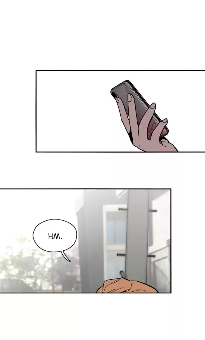 Lee Doona! Chapter 17