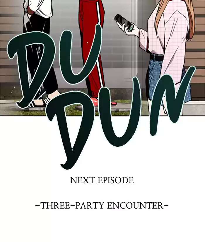 Lee Doona! Chapter 17