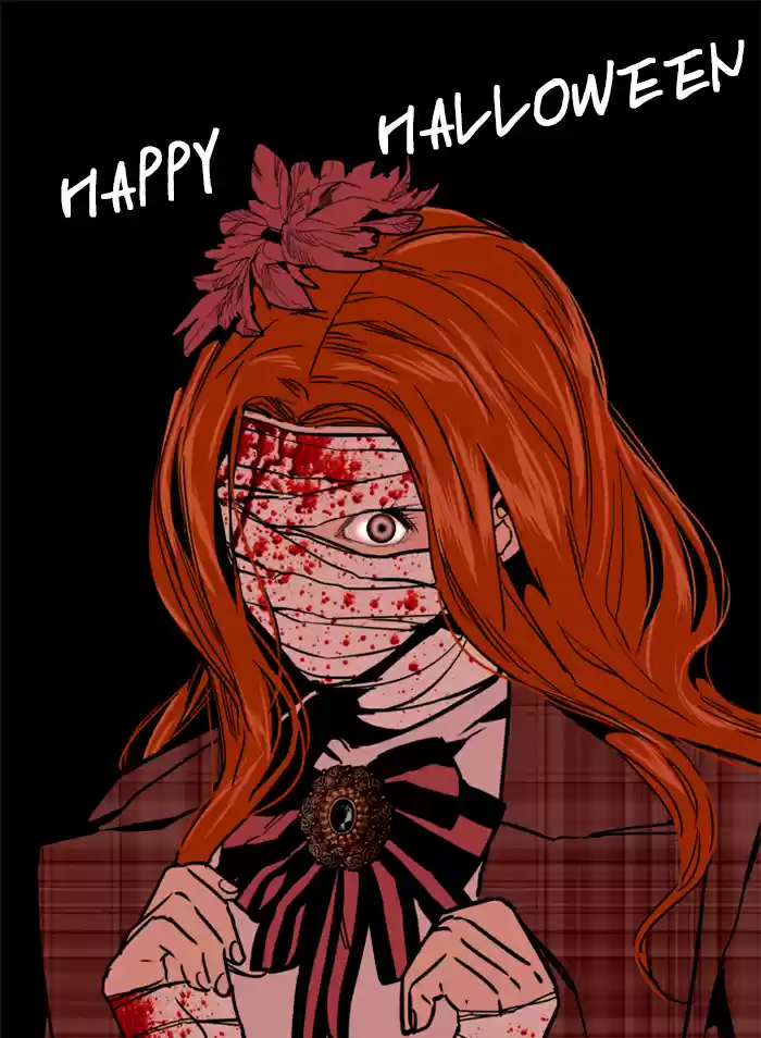 Lee Doona! Chapter 18