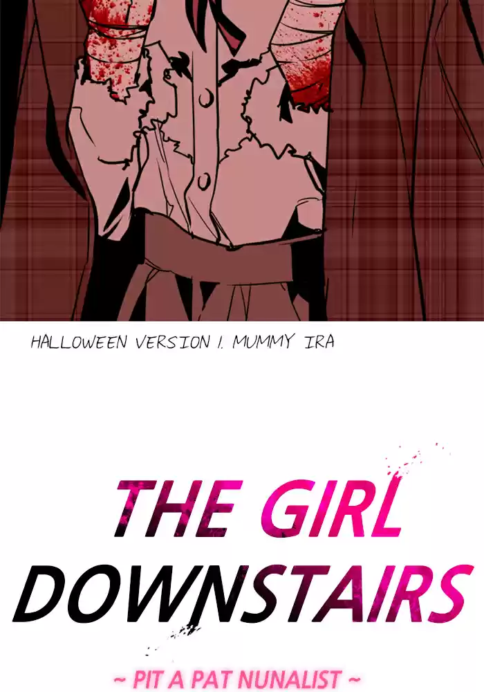 Lee Doona! Chapter 18