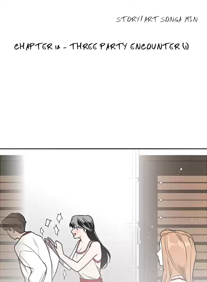 Lee Doona! Chapter 18