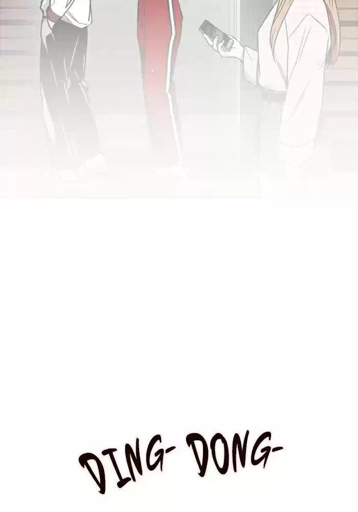 Lee Doona! Chapter 18