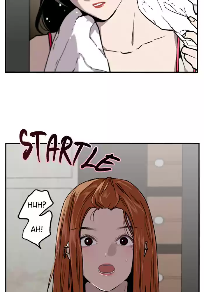 Lee Doona! Chapter 18