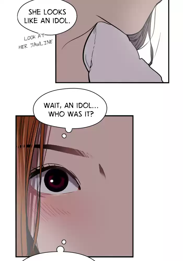 Lee Doona! Chapter 18