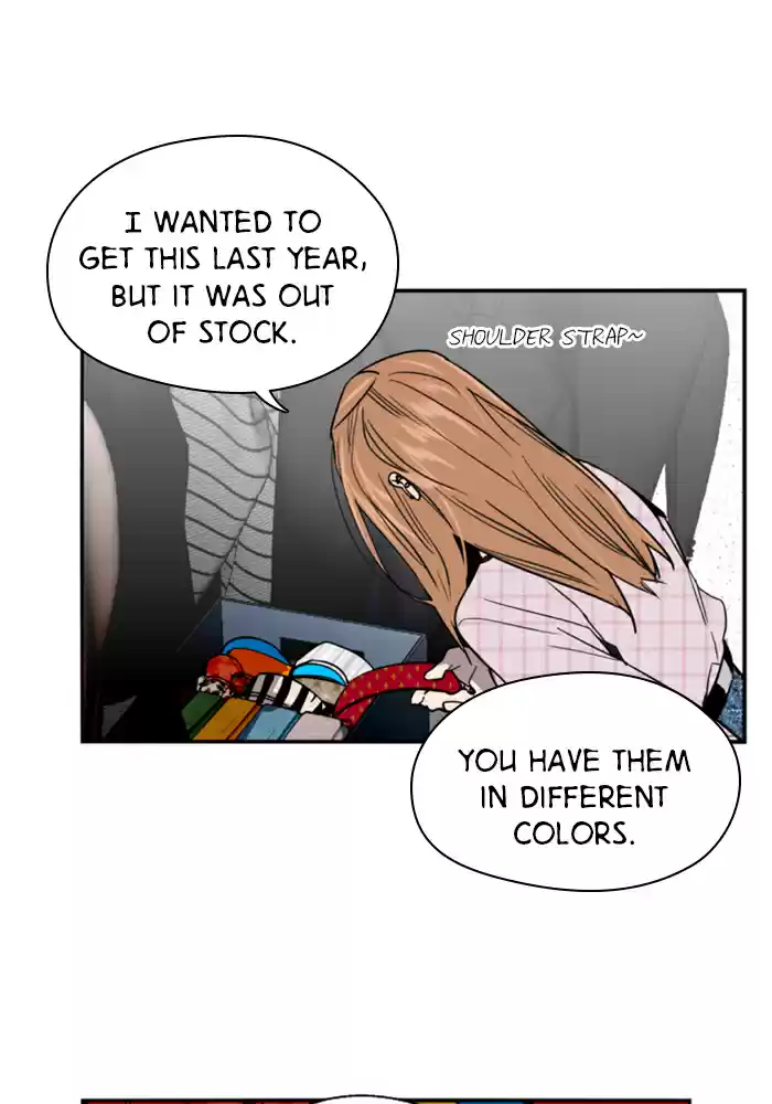 Lee Doona! Chapter 18