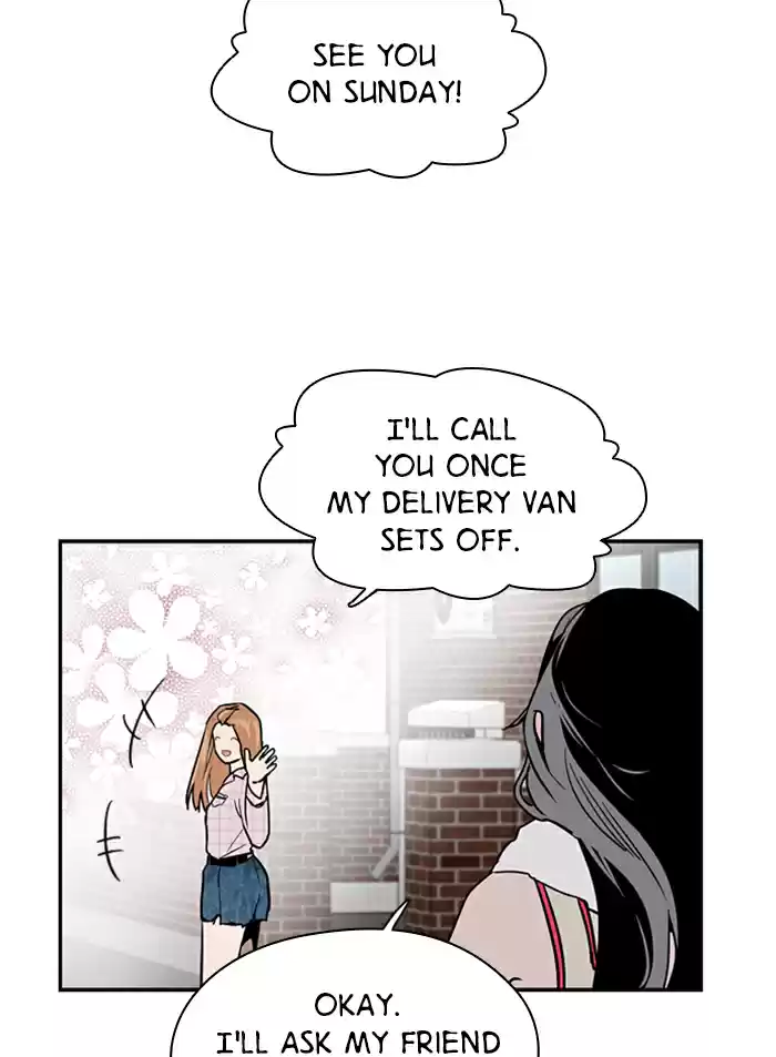 Lee Doona! Chapter 18