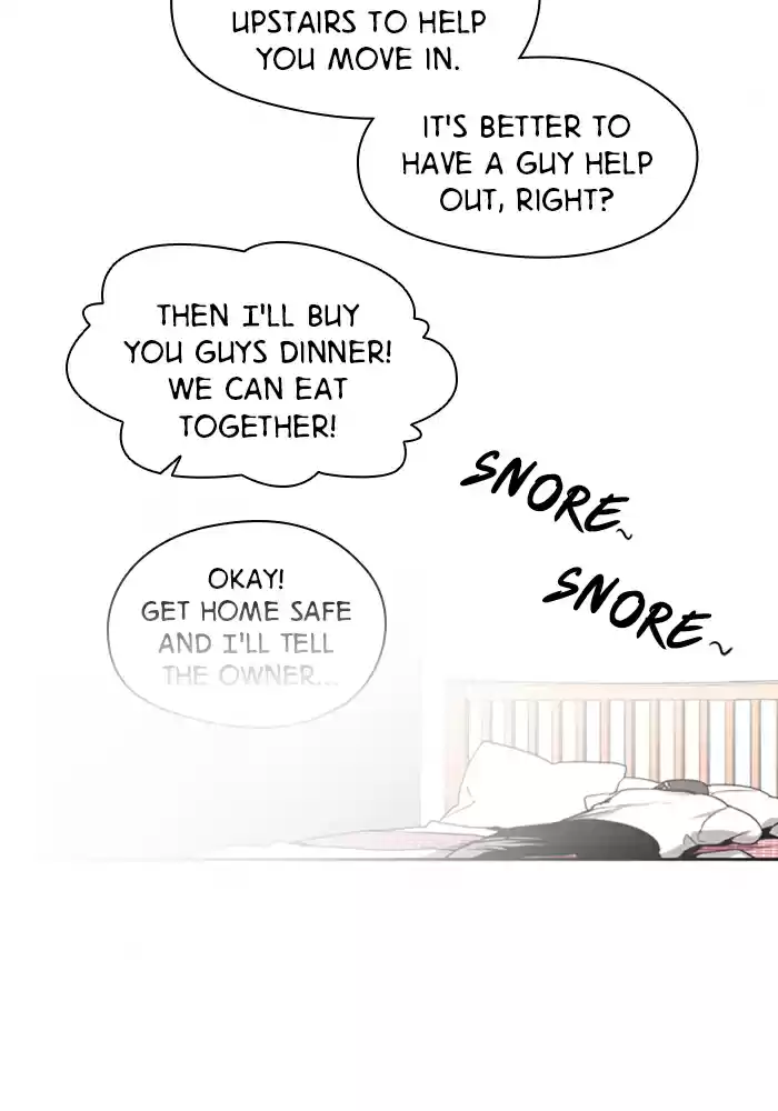 Lee Doona! Chapter 18