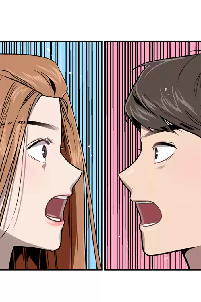 Lee Doona! Chapter 18