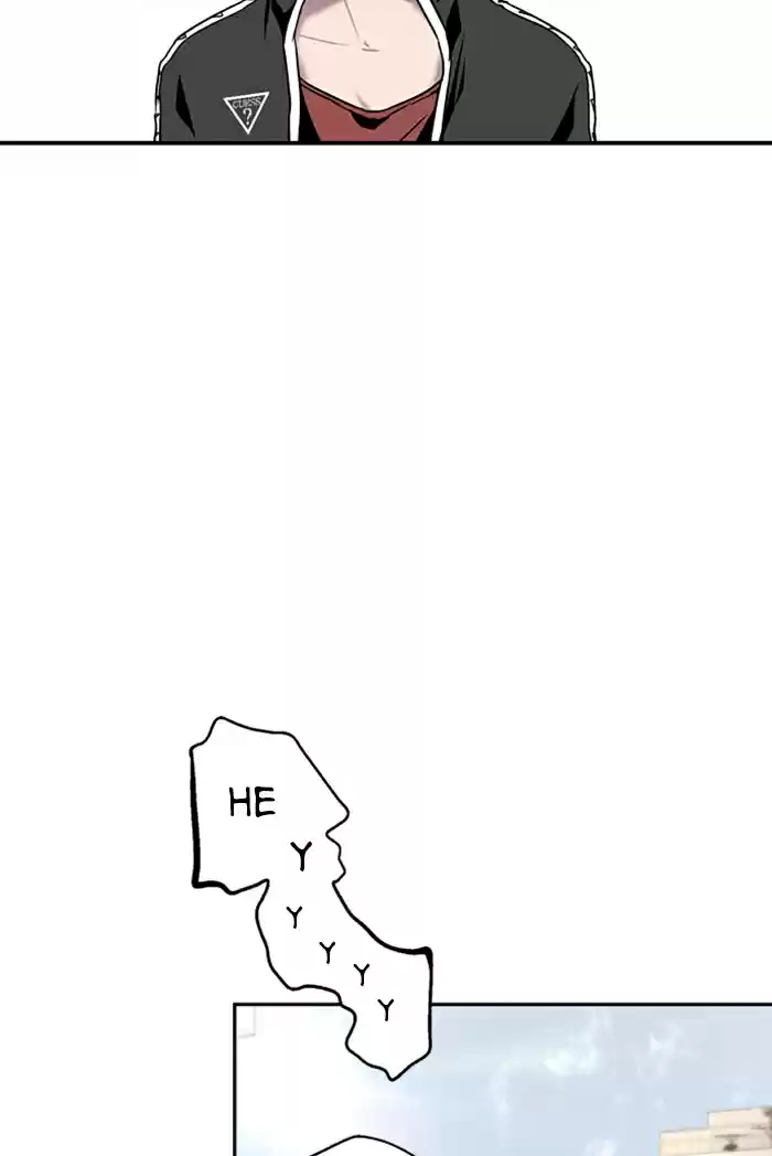 Lee Doona! Chapter 18