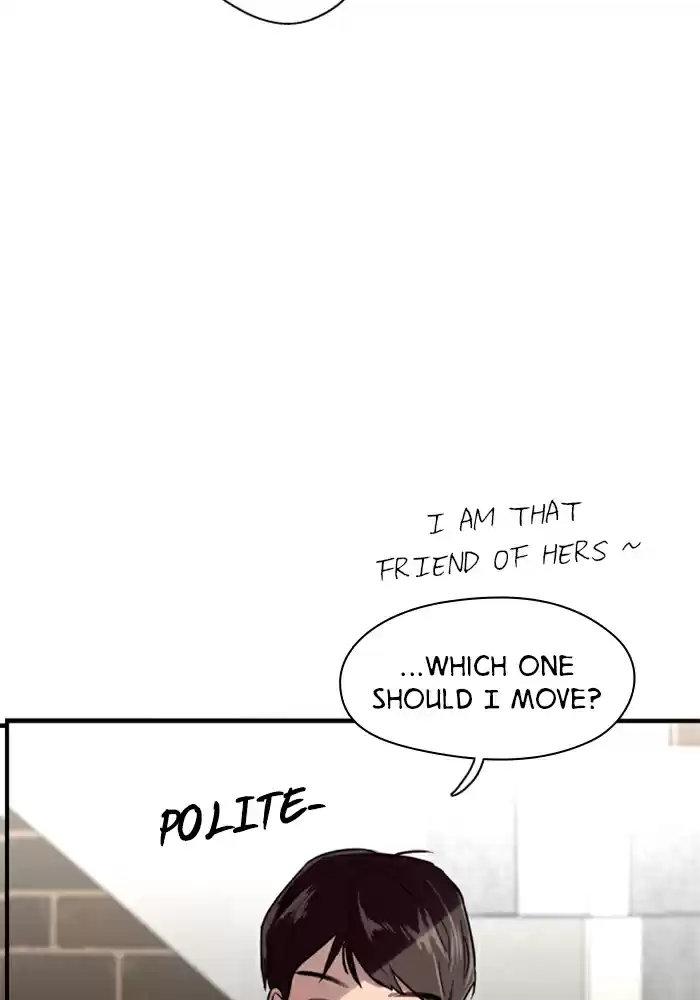 Lee Doona! Chapter 18