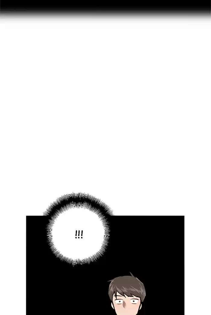 Lee Doona! Chapter 18