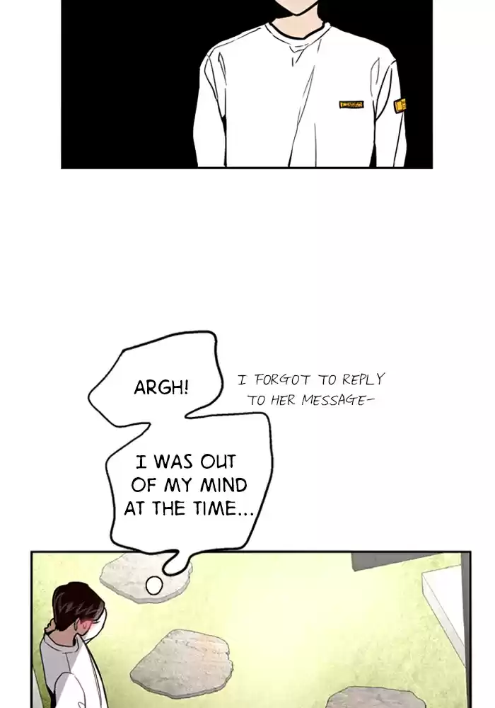 Lee Doona! Chapter 18