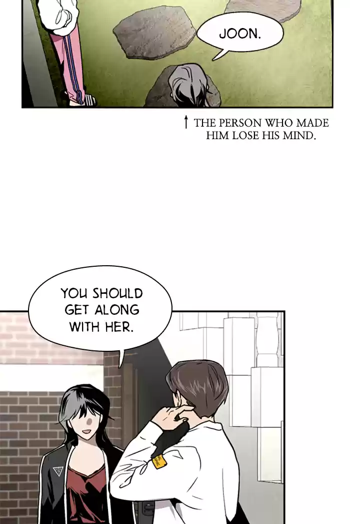 Lee Doona! Chapter 18