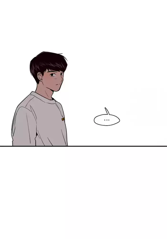 Lee Doona! Chapter 18