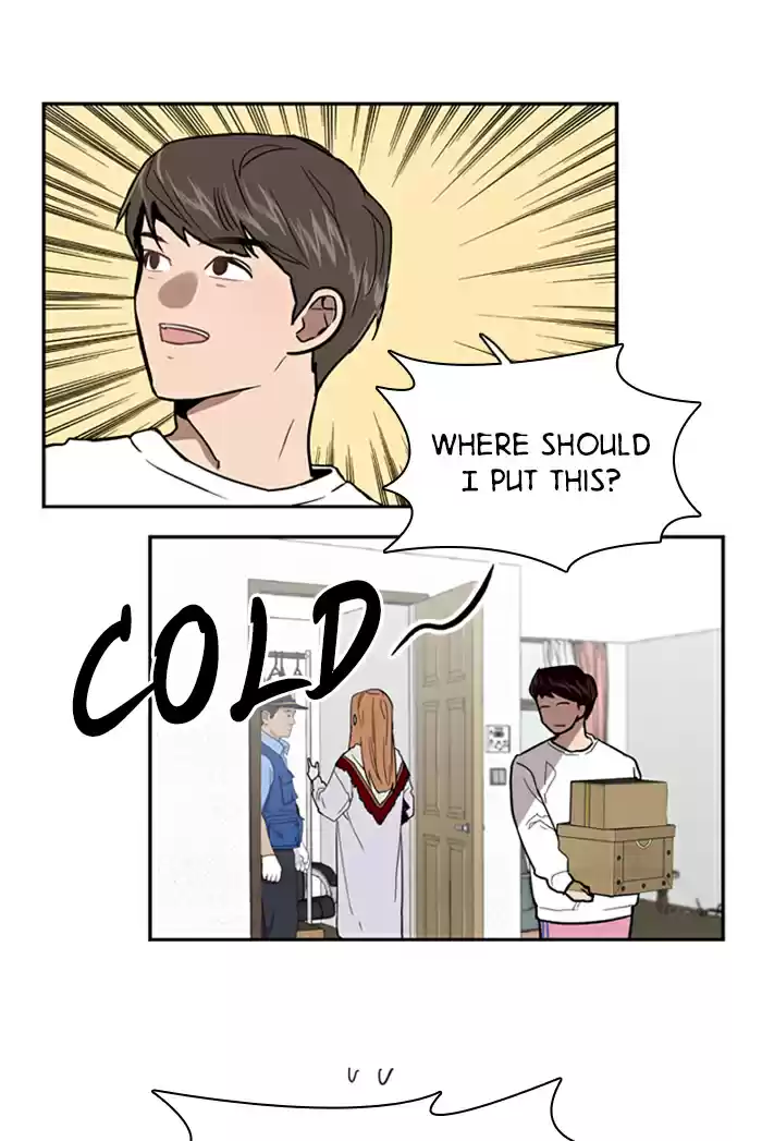 Lee Doona! Chapter 18