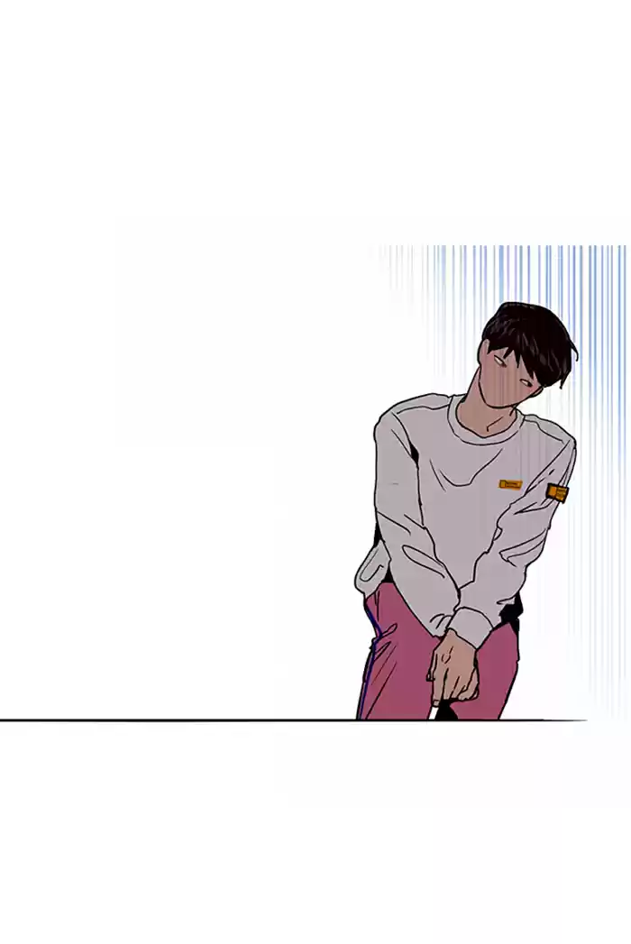 Lee Doona! Chapter 18