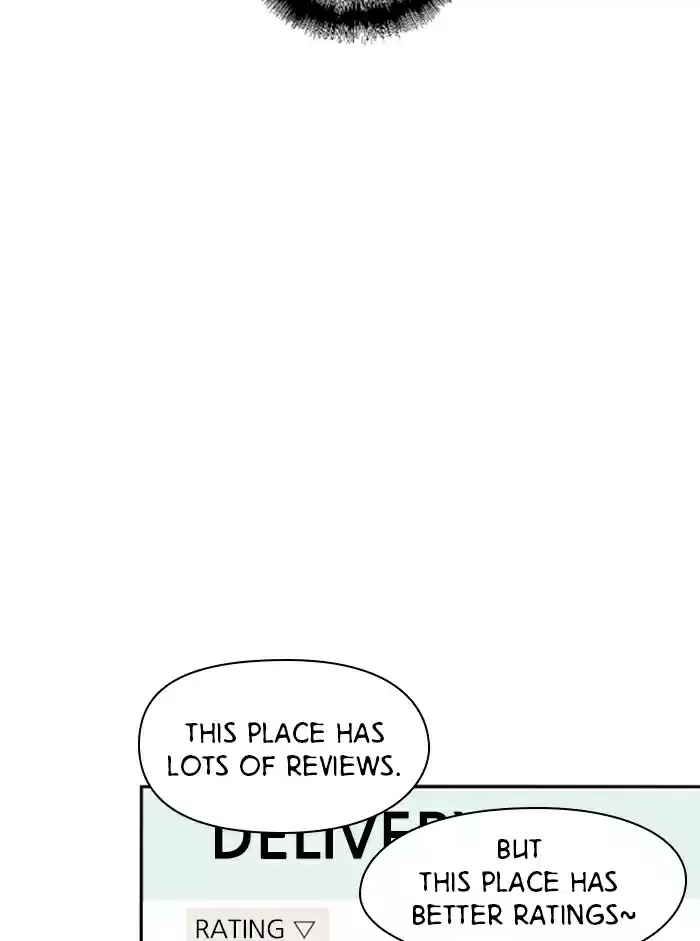 Lee Doona! Chapter 18