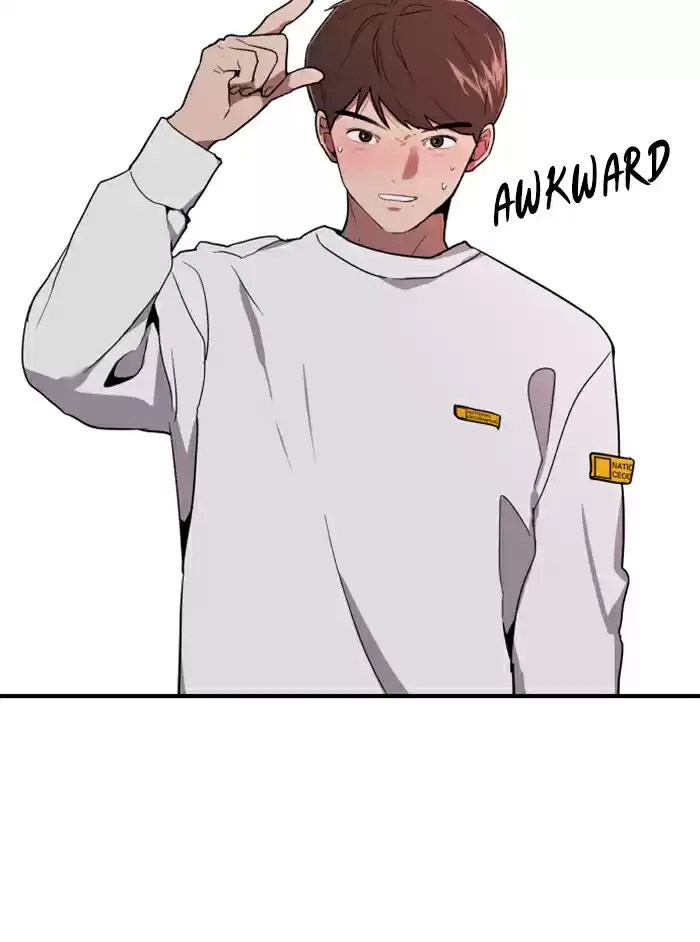 Lee Doona! Chapter 18