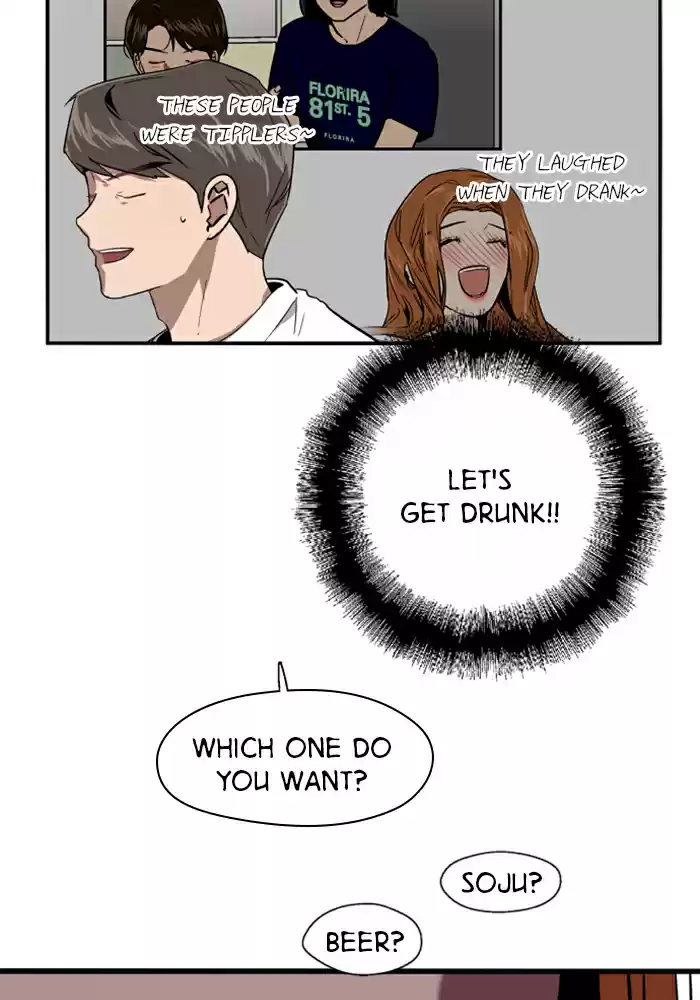 Lee Doona! Chapter 18