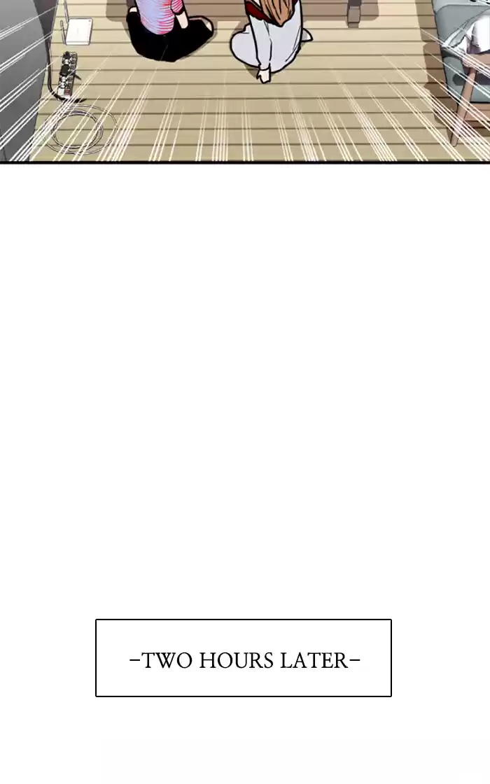 Lee Doona! Chapter 19