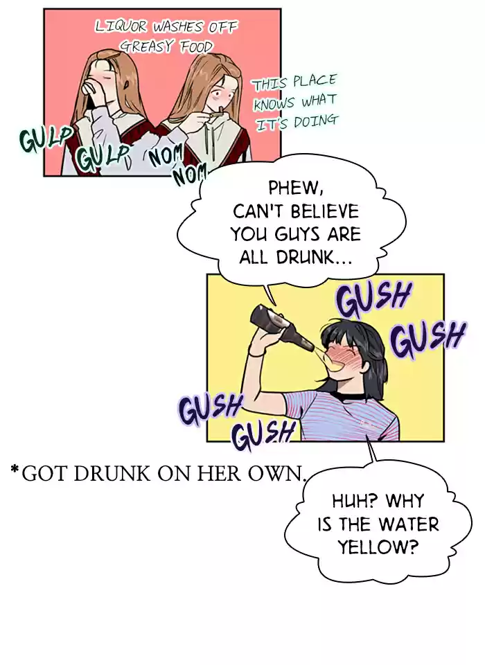 Lee Doona! Chapter 19