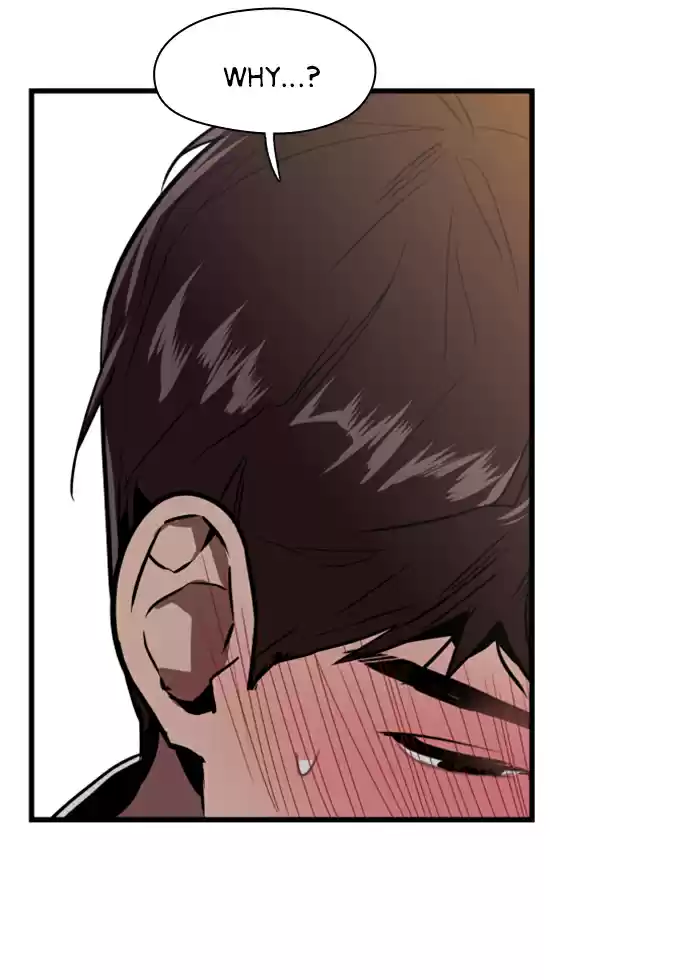 Lee Doona! Chapter 19