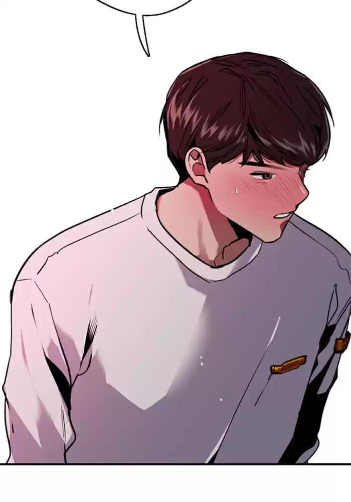 Lee Doona! Chapter 19