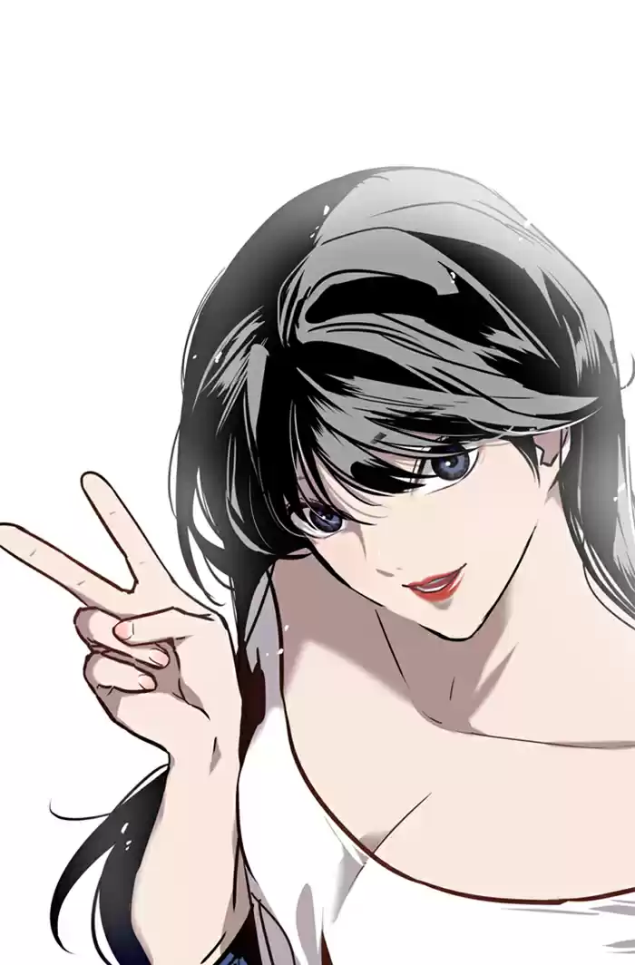 Lee Doona! Chapter 2