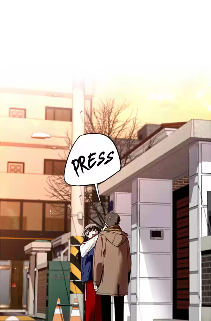 Lee Doona! Chapter 2