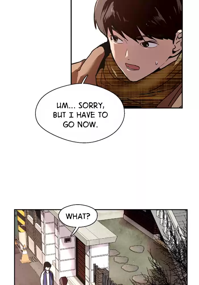 Lee Doona! Chapter 2