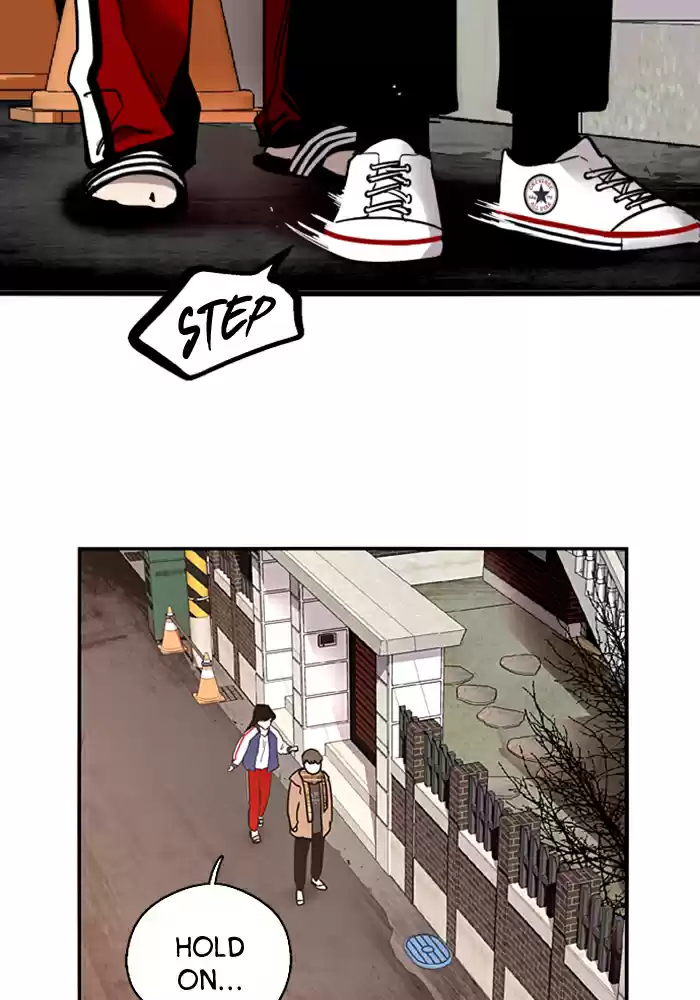 Lee Doona! Chapter 2